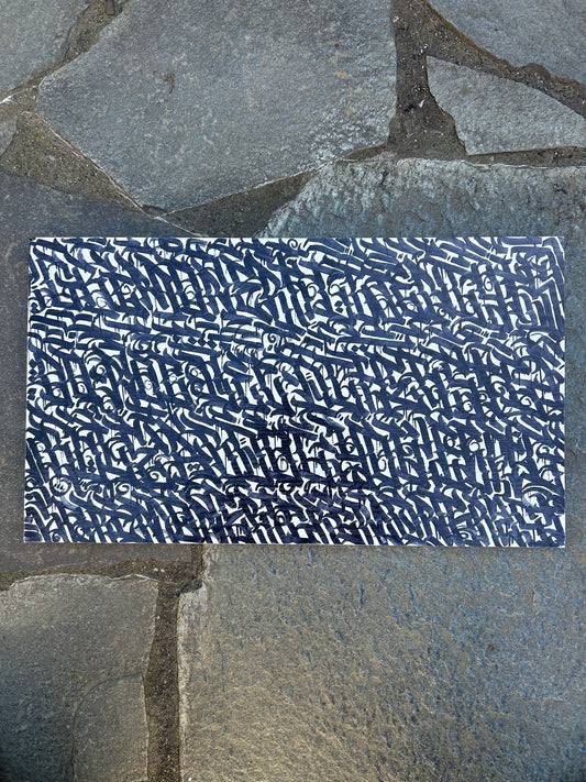 Handstyle 1 of 1